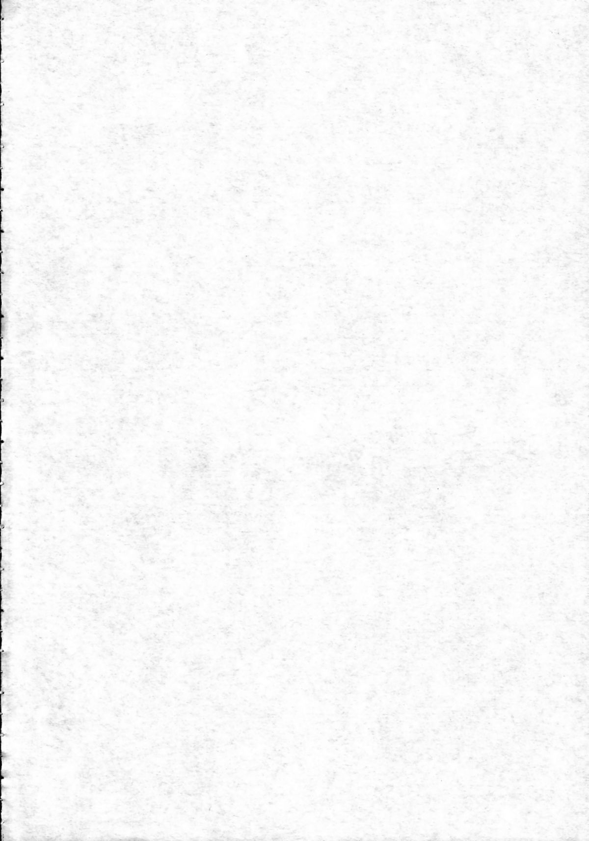 (コミコミ10) [PLUM (かん奈)] PLUMATION 0606 (よろず)