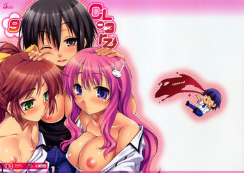 (COMIC1☆4) [クレスタ (呉マサヒロ)] CL-orz 9 (バカとテストと召喚獣) [無修正]