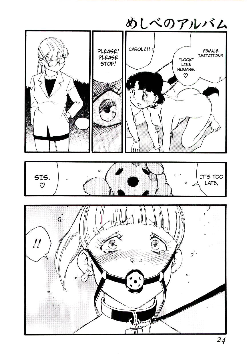 [海明寺裕] 異境の掟 + 続・異境の掟 (めしべのアルバム) [英訳]