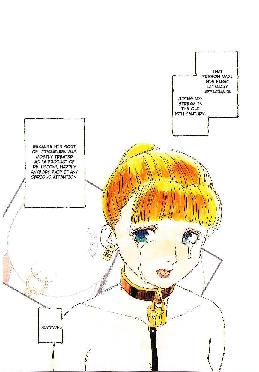 [海明寺裕] 異境の掟 + 続・異境の掟 (めしべのアルバム) [英訳]