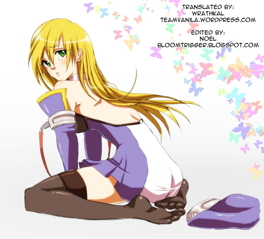 (C75) [千変万化式 (DATE)] シグ姐さん事件です! (魔法少女リリカルなのは) [英訳]