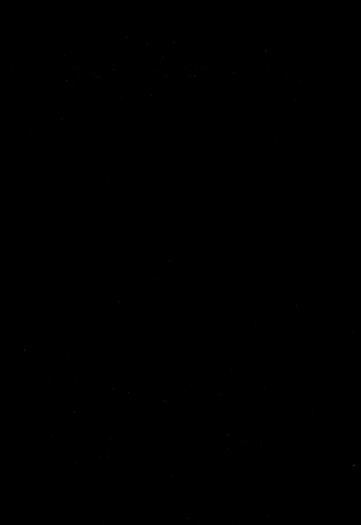 [丸尾末広] 芋虫 [英訳]