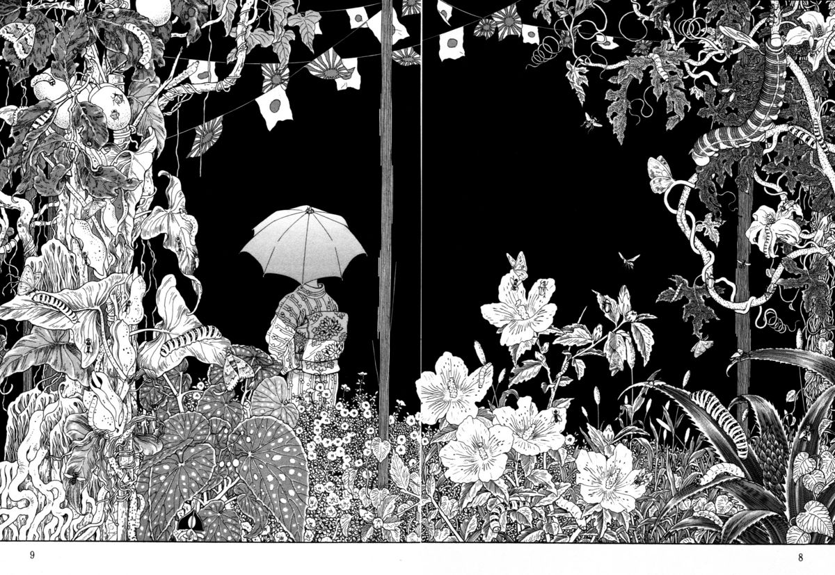 [丸尾末広] 芋虫 [英訳]