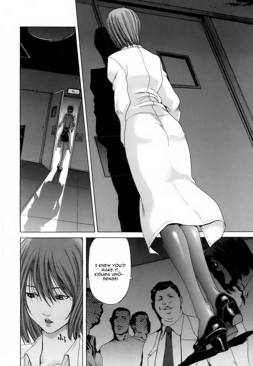 [堀博昭] 悦淫奇譚 [英訳]