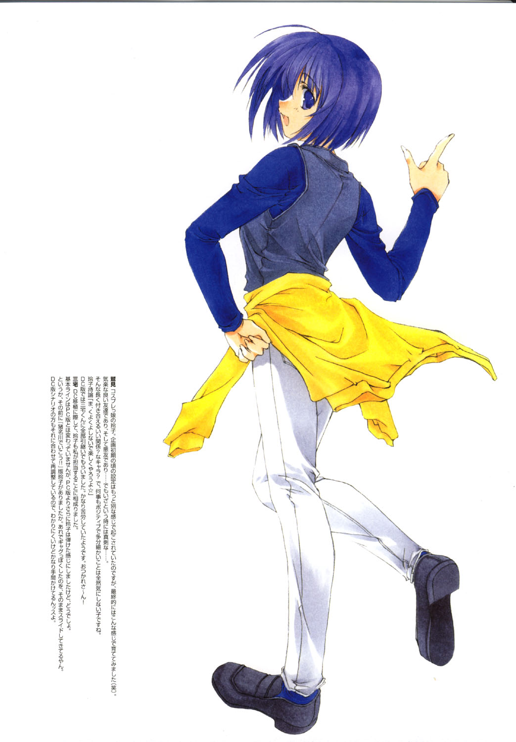 こみっくパーティー ビジュアルファンブック