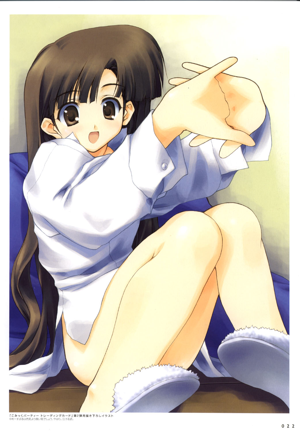 こみっくパーティー ビジュアルファンブック