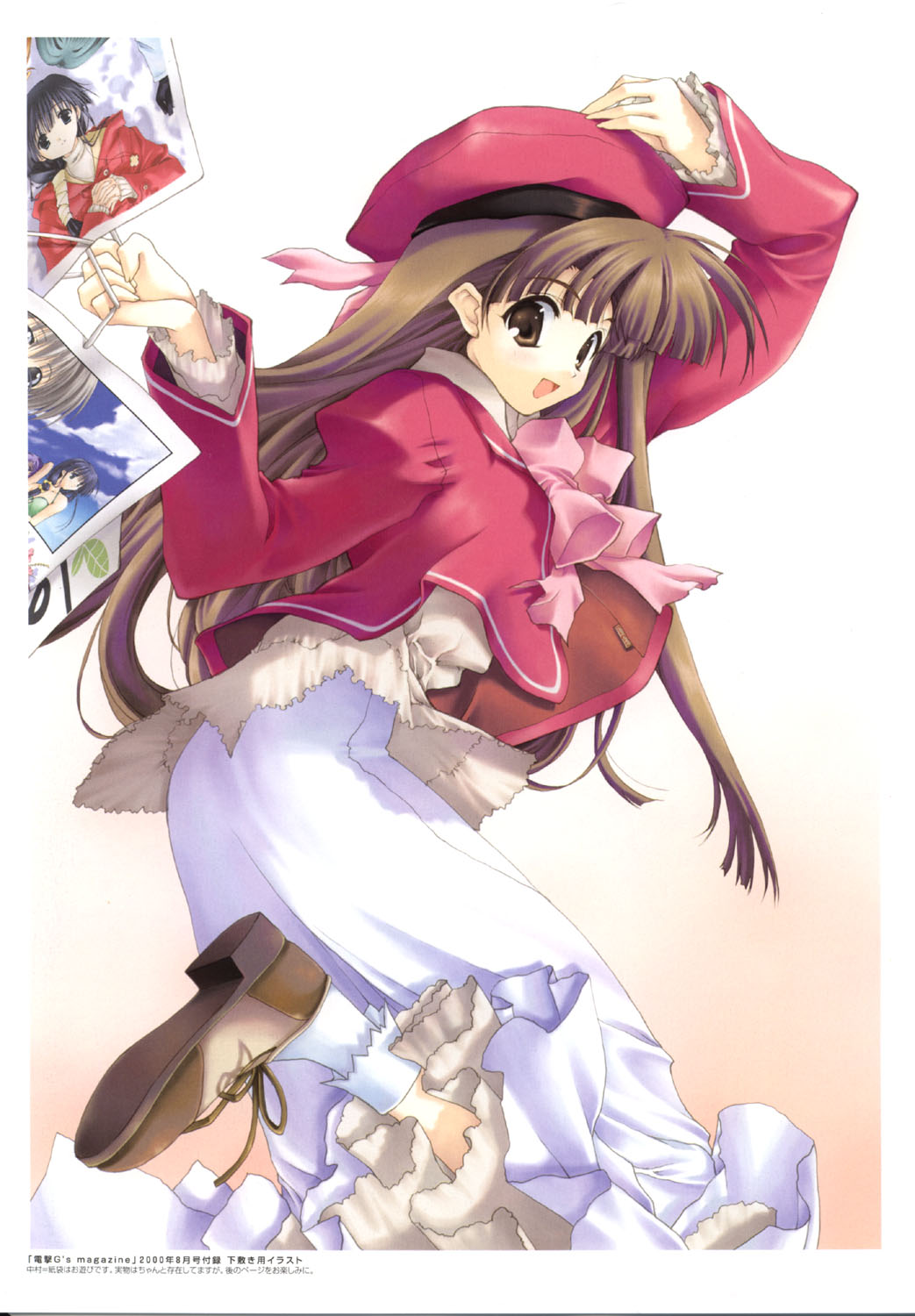 こみっくパーティー ビジュアルファンブック