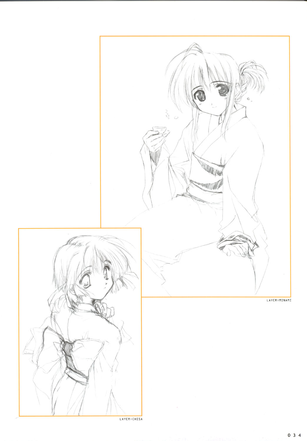 こみっくパーティー ビジュアルファンブック