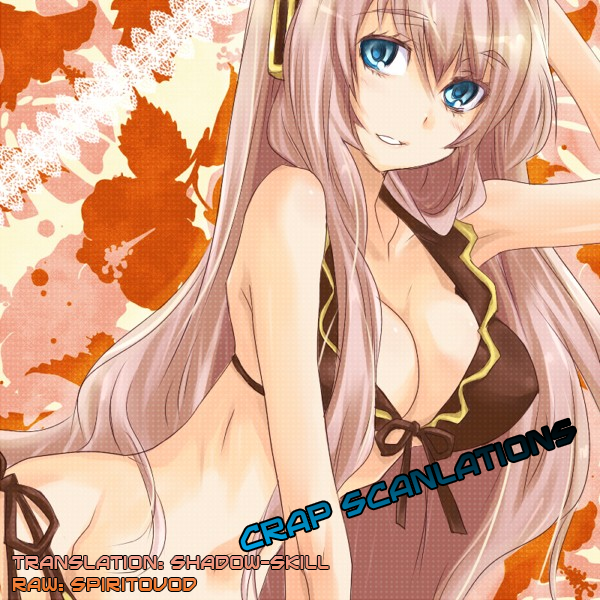 【あずまてしん】編恋-放課後日記[英語]