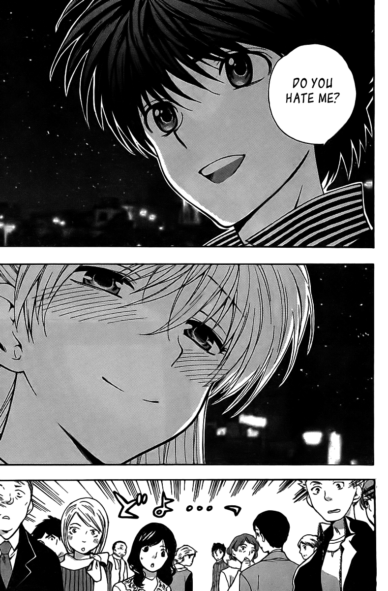 【あずまてしん】編恋-放課後日記[英語]