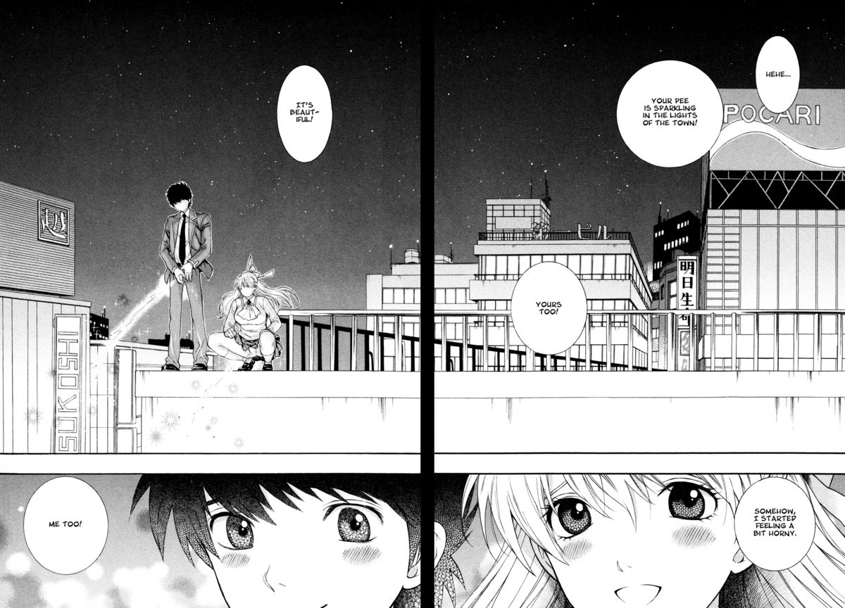 【あずまてしん】編恋-放課後日記[英語]