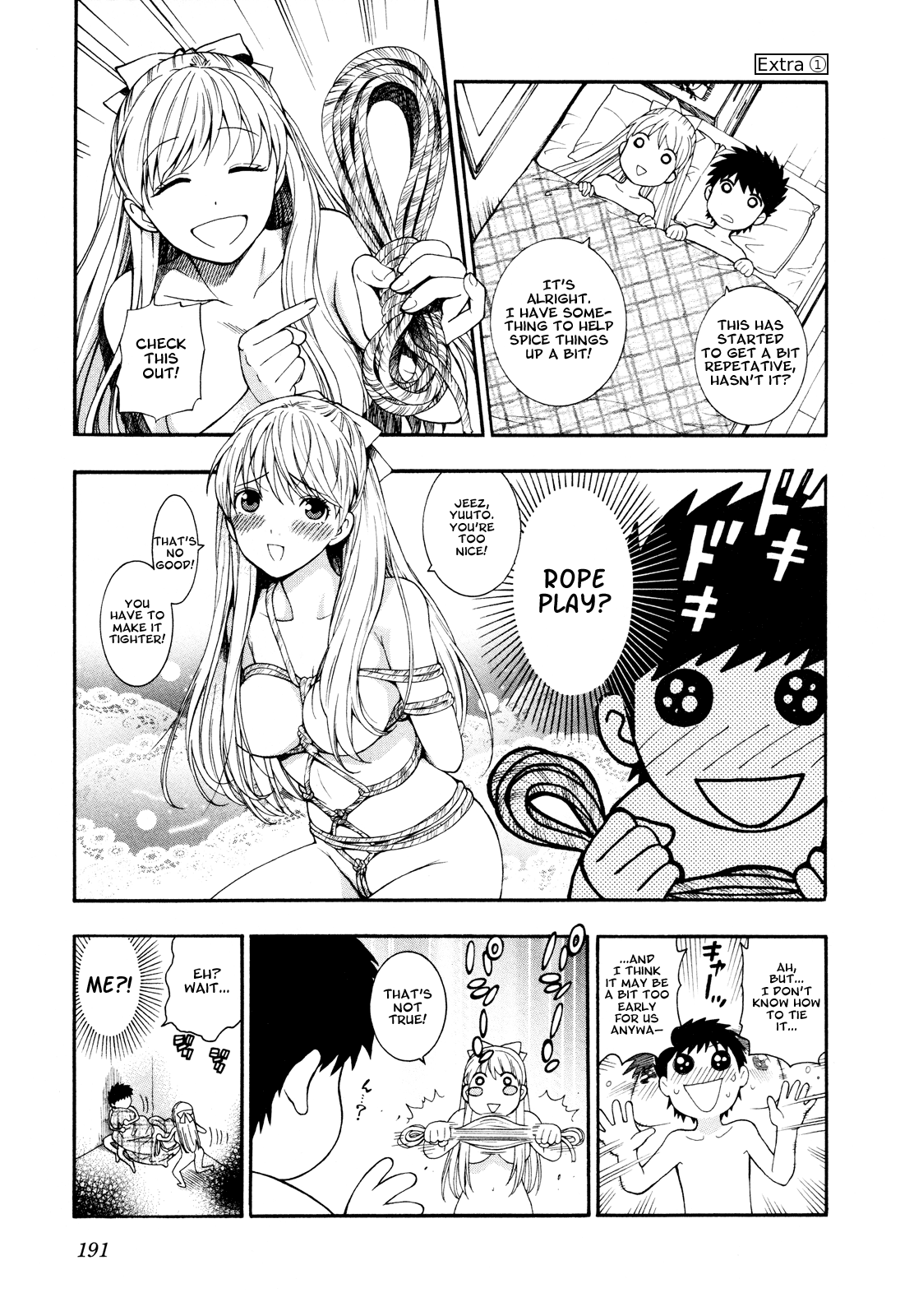 【あずまてしん】編恋-放課後日記[英語]