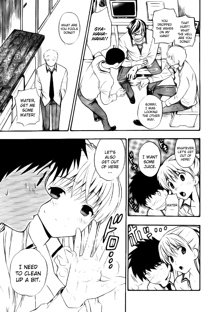 【あずまてしん】編恋-放課後日記[英語]