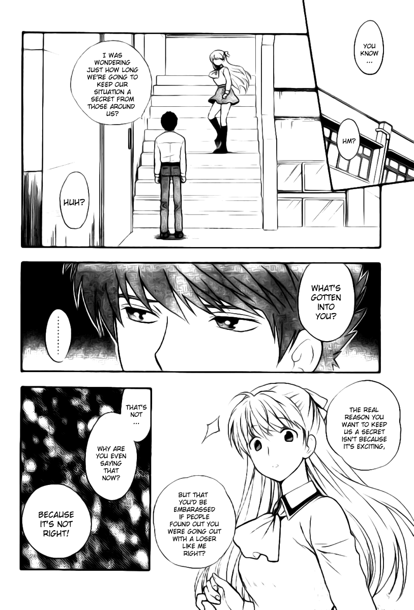 【あずまてしん】編恋-放課後日記[英語]