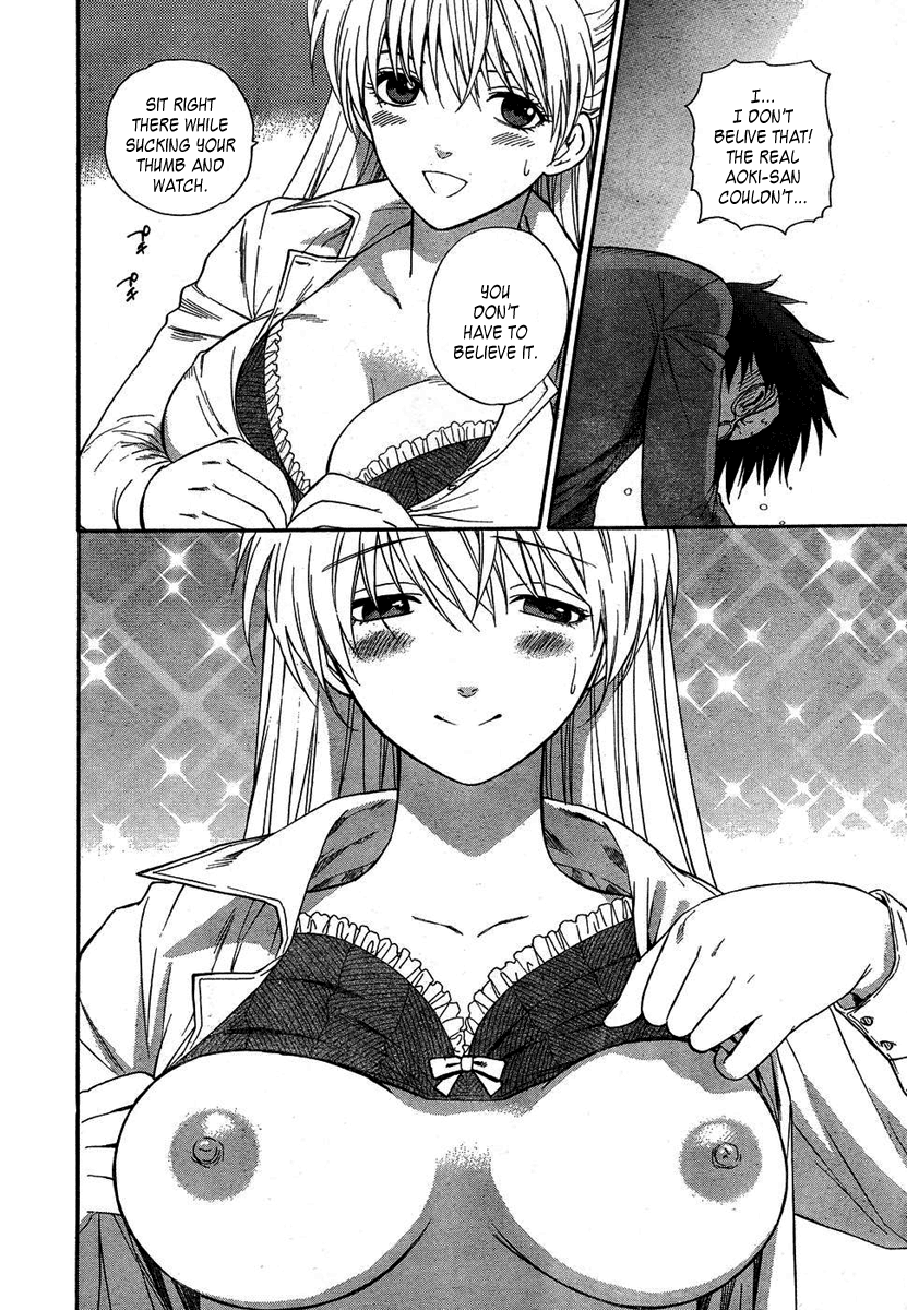 【あずまてしん】編恋-放課後日記[英語]