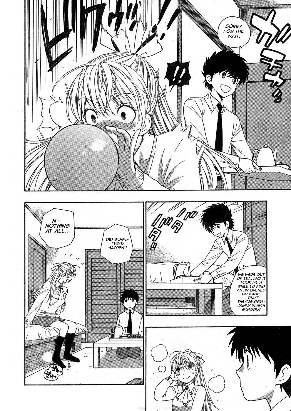 【あずまてしん】編恋-放課後日記[英語]