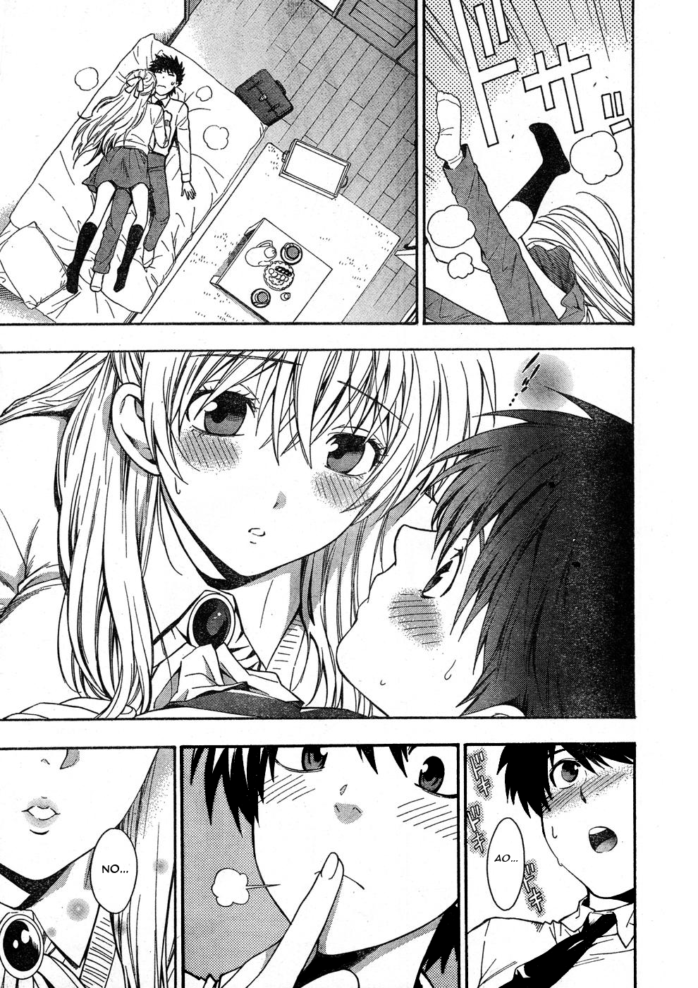 【あずまてしん】編恋-放課後日記[英語]