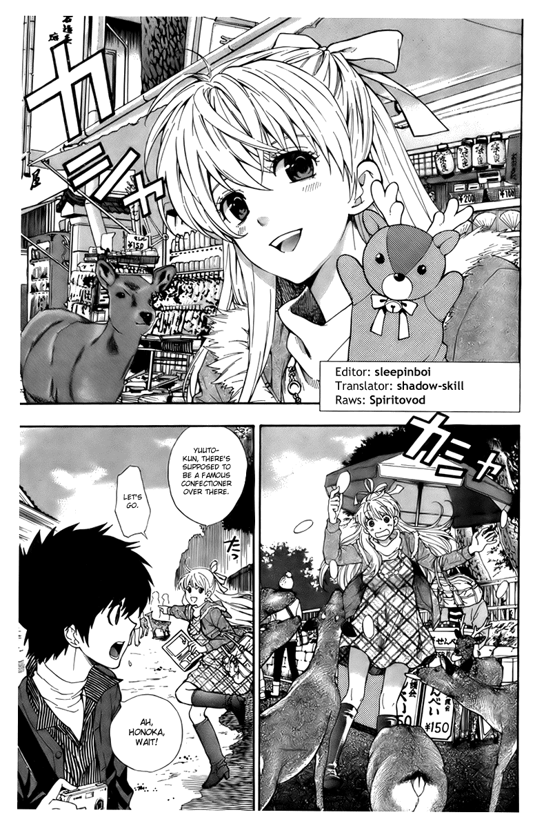 【あずまてしん】編恋-放課後日記[英語]