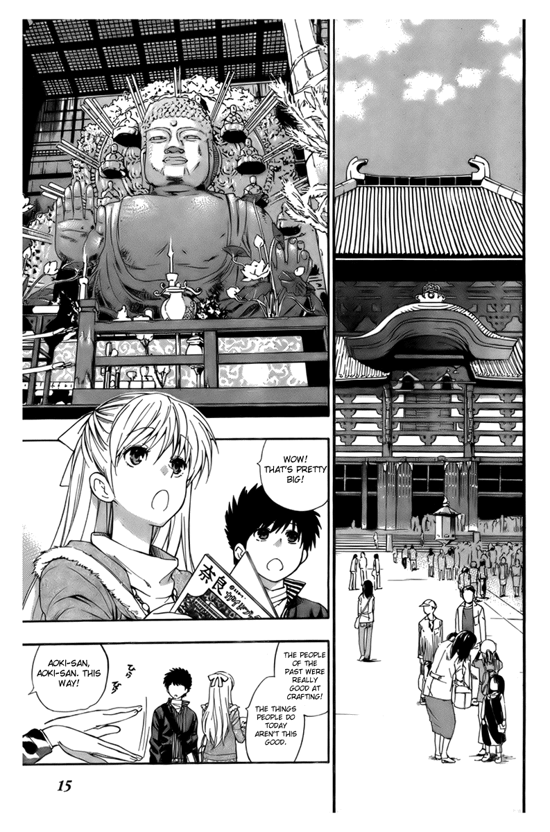 【あずまてしん】編恋-放課後日記[英語]