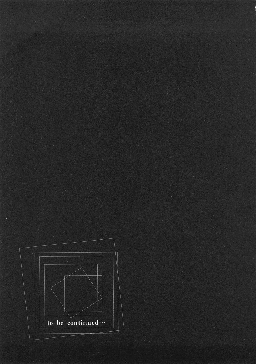 [山本直樹] 堀田 3 [08-08-05]