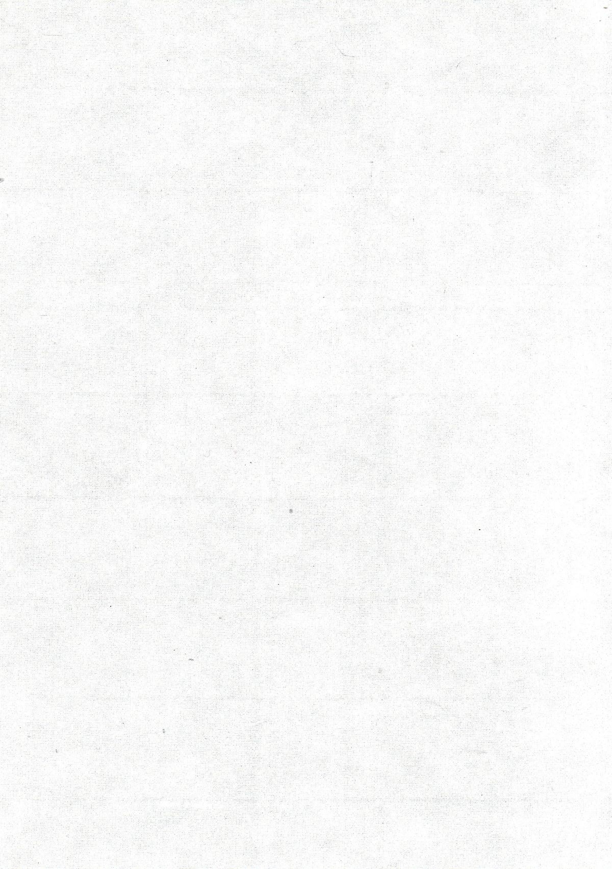 [丸尾末広] 丸尾画報EX2