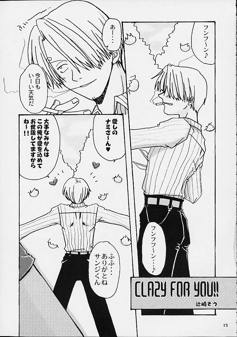 [Brough-Superior (辻崎そう)] Jumpin' Drag (ワンピース)