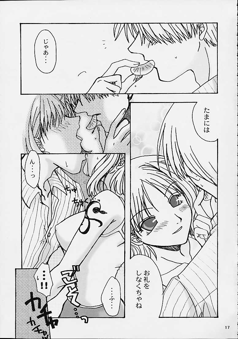 [Brough-Superior (辻崎そう)] Jumpin' Drag (ワンピース)