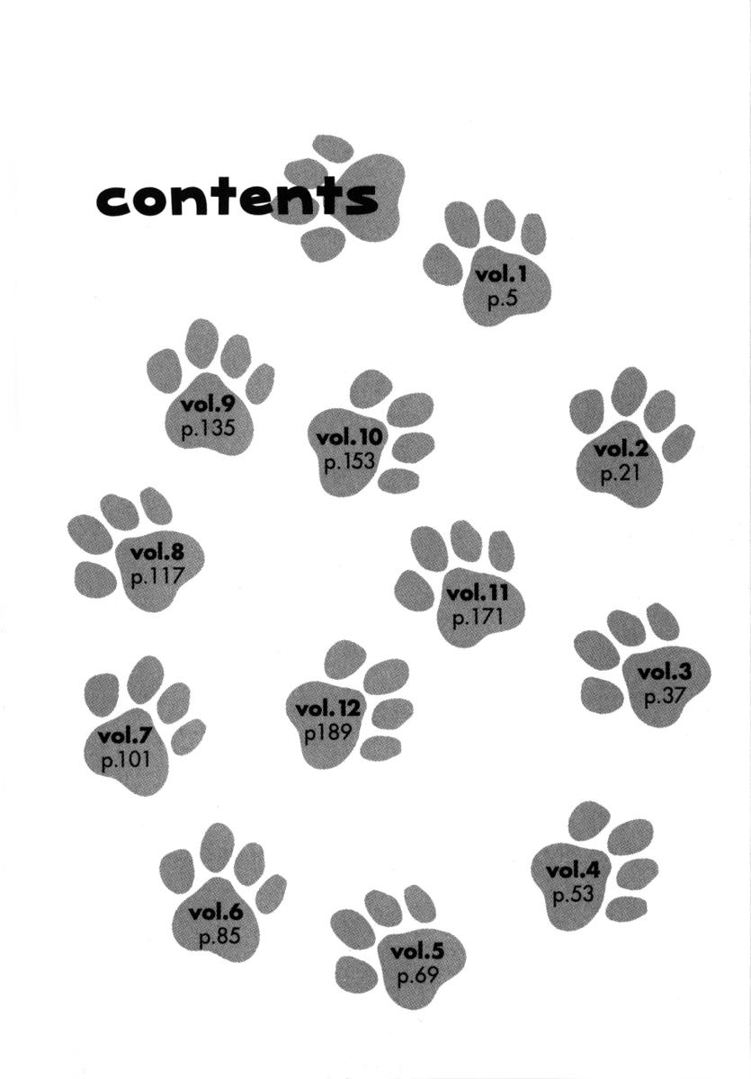 [梅谷ケンヂ] Mの悲劇 [英訳]