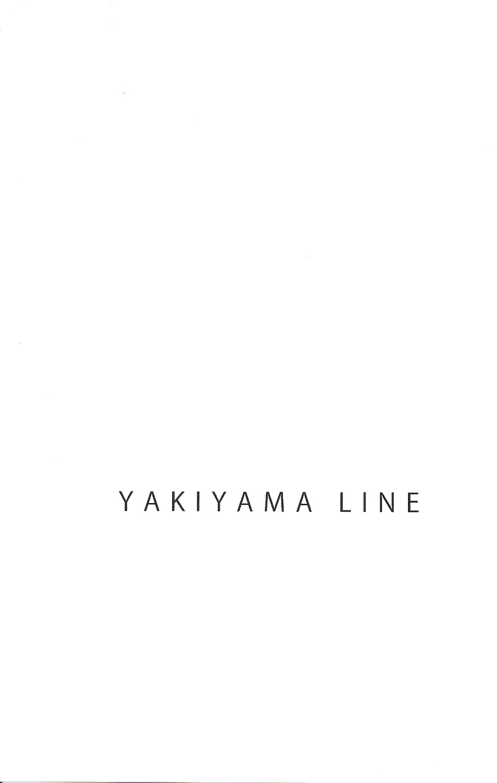 (C78) [YAKIYAMA LINE (カルーア鈴木)] 水蜜少女③