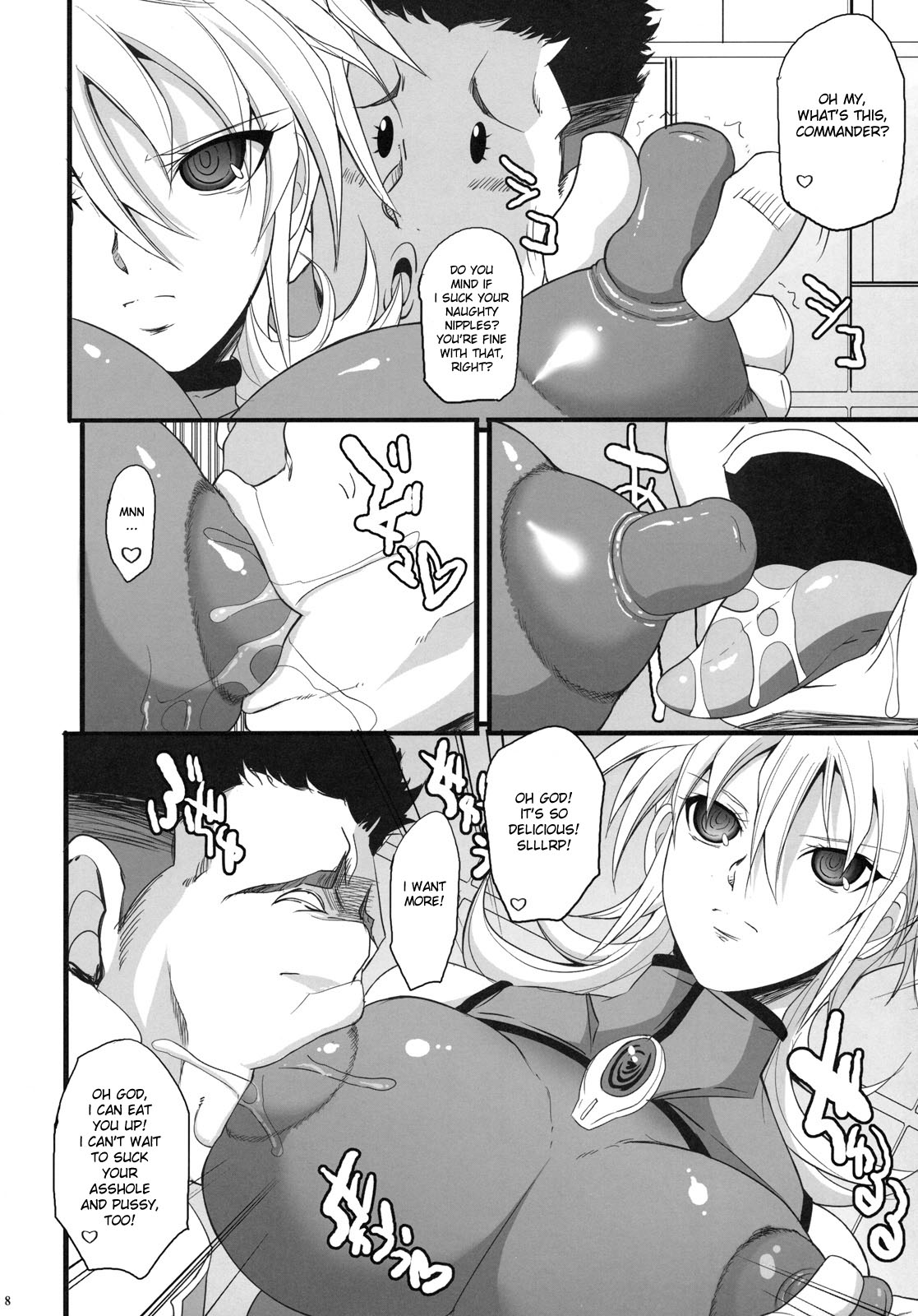 (C79) [ようかい玉の輿 (CHIRO)] ラッセルの催眠教室 (スーパーロボット大戦OG) [英訳]