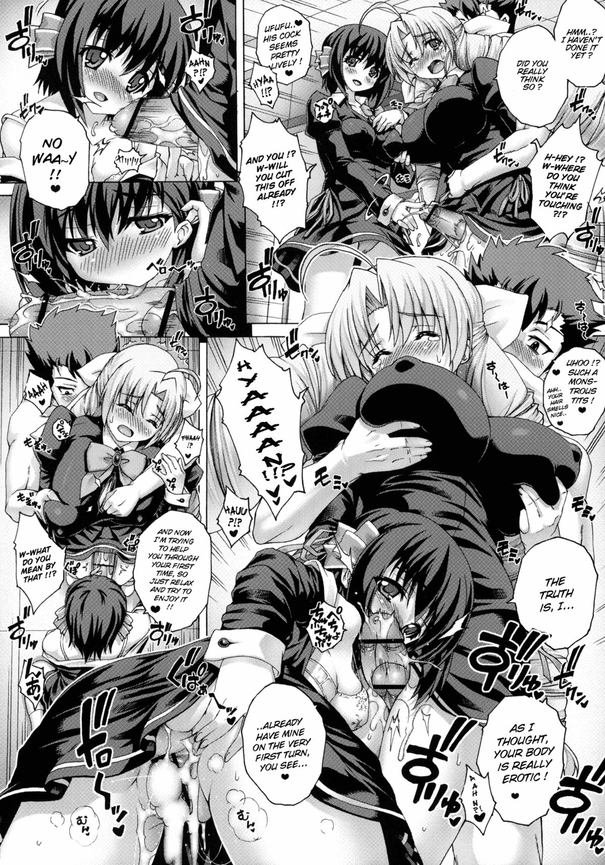 (サンクリ47) [Studio★ParM (寿宴)] PM24 シュクジョノセイキョウイク (れでぃ×ばと!) [英訳]