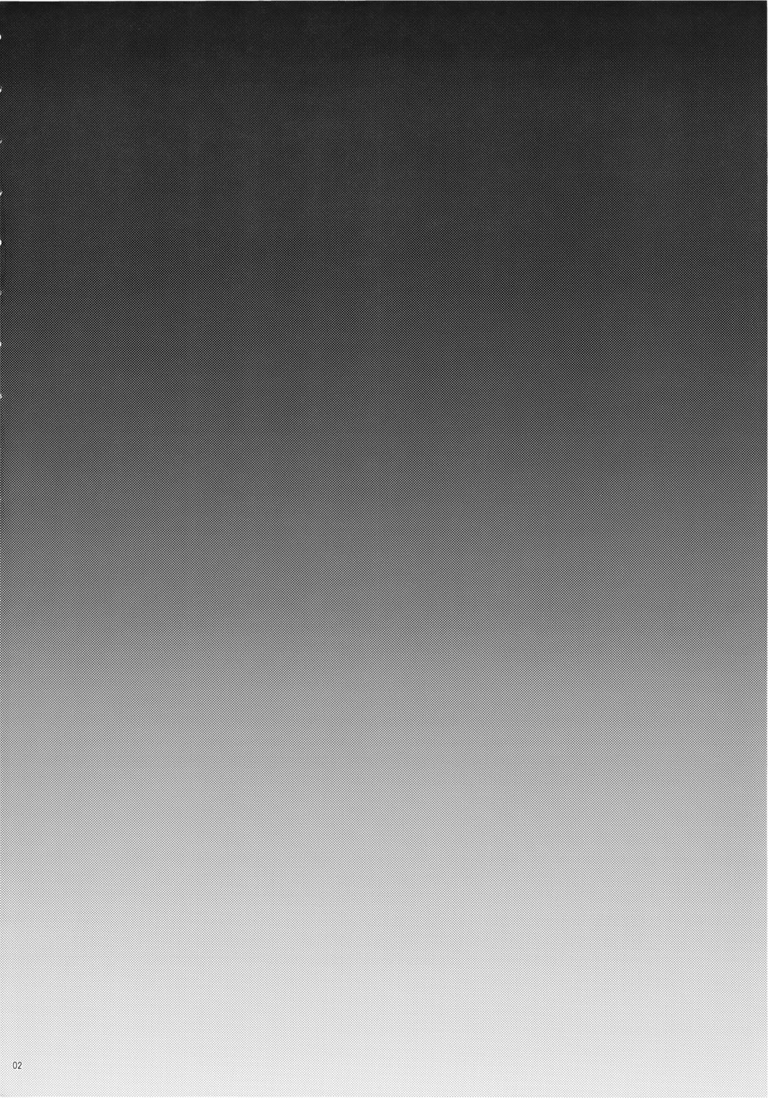 (紅のひろば4) [ウミナリ (ナルみ)] 犬になった咲夜さん 上 (東方Project)