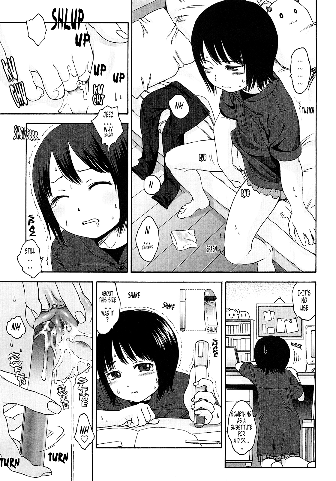 [東山翔] Gift [英訳]