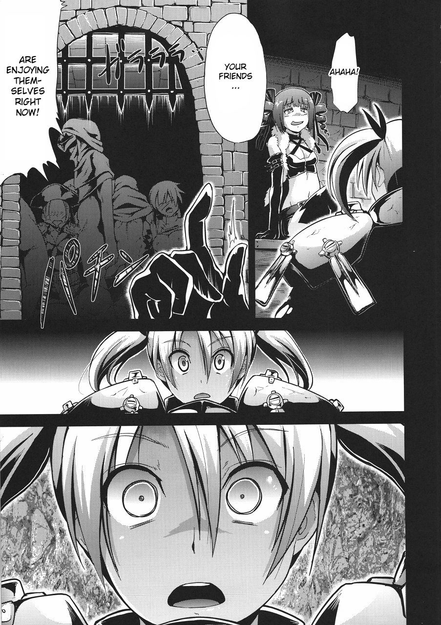 (幻想の樹海5) [たけまさ屋 (武将武)] 世界樹の隷獄 (世界樹の迷宮) [英訳]