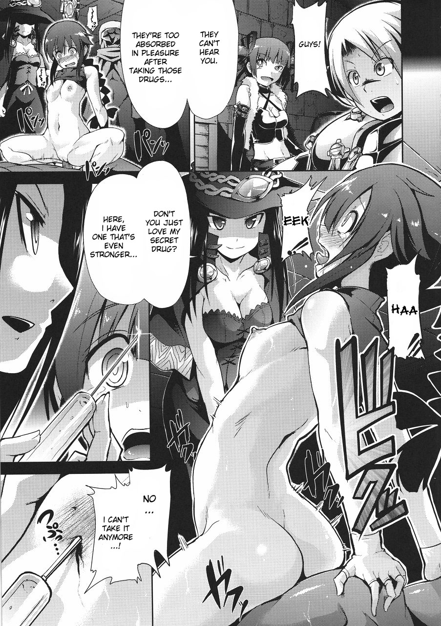 (幻想の樹海5) [たけまさ屋 (武将武)] 世界樹の隷獄 (世界樹の迷宮) [英訳]