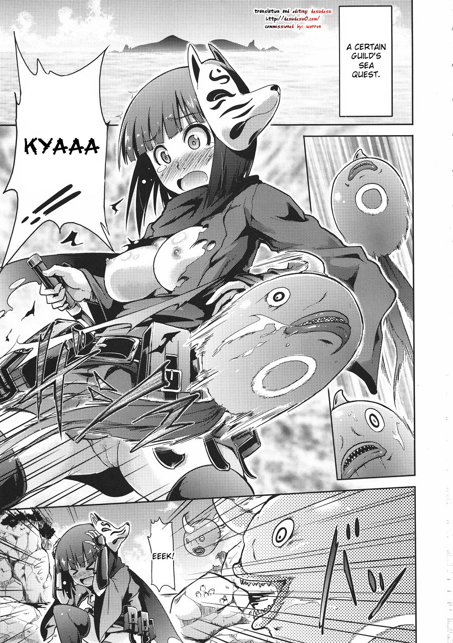 (幻想の樹海5) [たけまさ屋 (武将武)] 世界樹の隷獄 (世界樹の迷宮) [英訳]