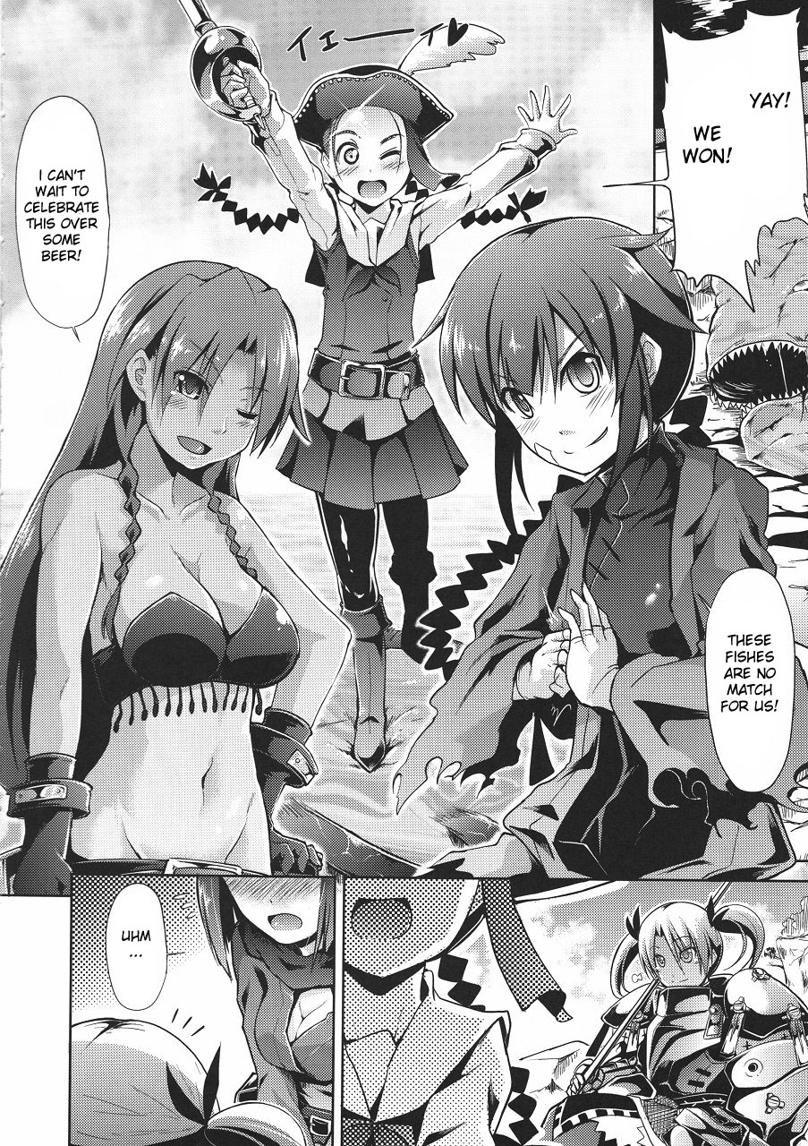 (幻想の樹海5) [たけまさ屋 (武将武)] 世界樹の隷獄 (世界樹の迷宮) [英訳]