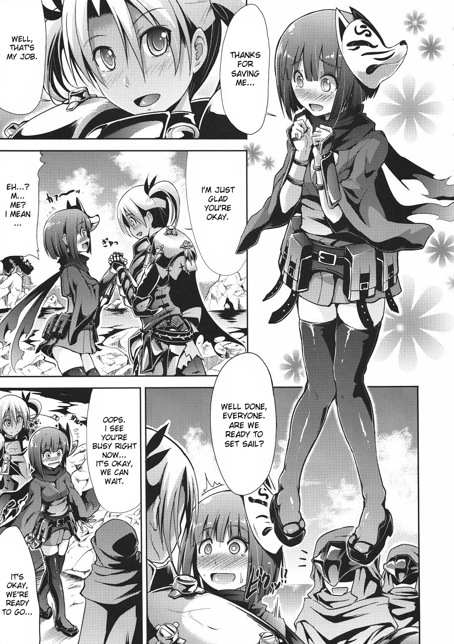 (幻想の樹海5) [たけまさ屋 (武将武)] 世界樹の隷獄 (世界樹の迷宮) [英訳]