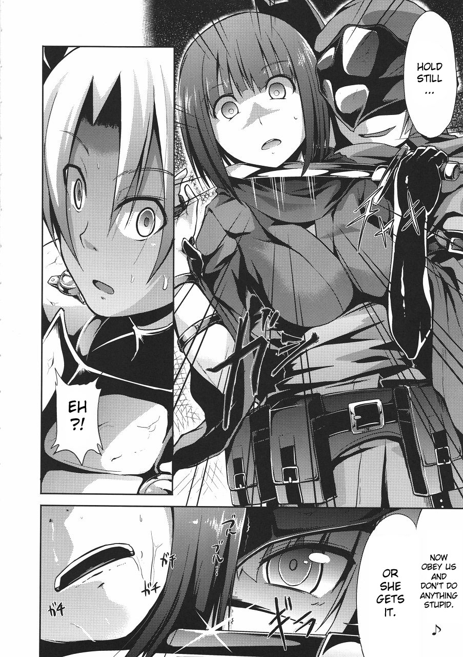 (幻想の樹海5) [たけまさ屋 (武将武)] 世界樹の隷獄 (世界樹の迷宮) [英訳]