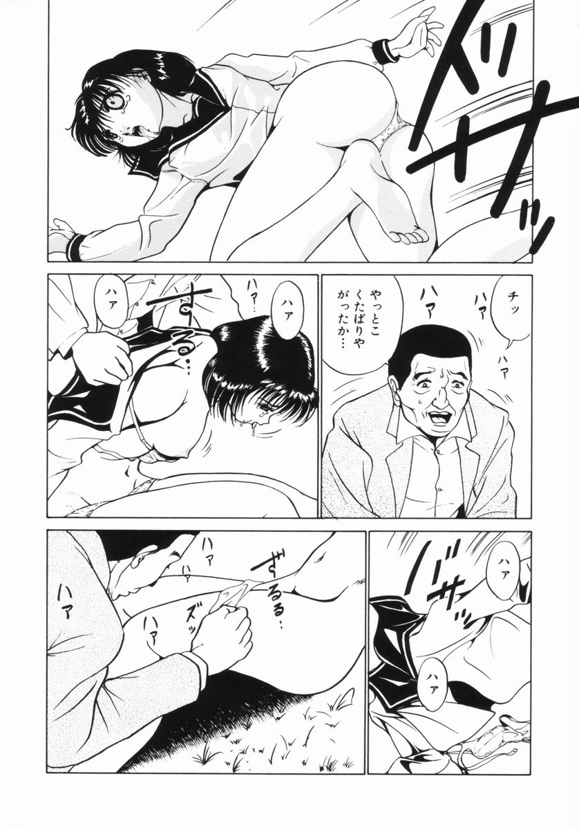 [くまさん] Purple Rain