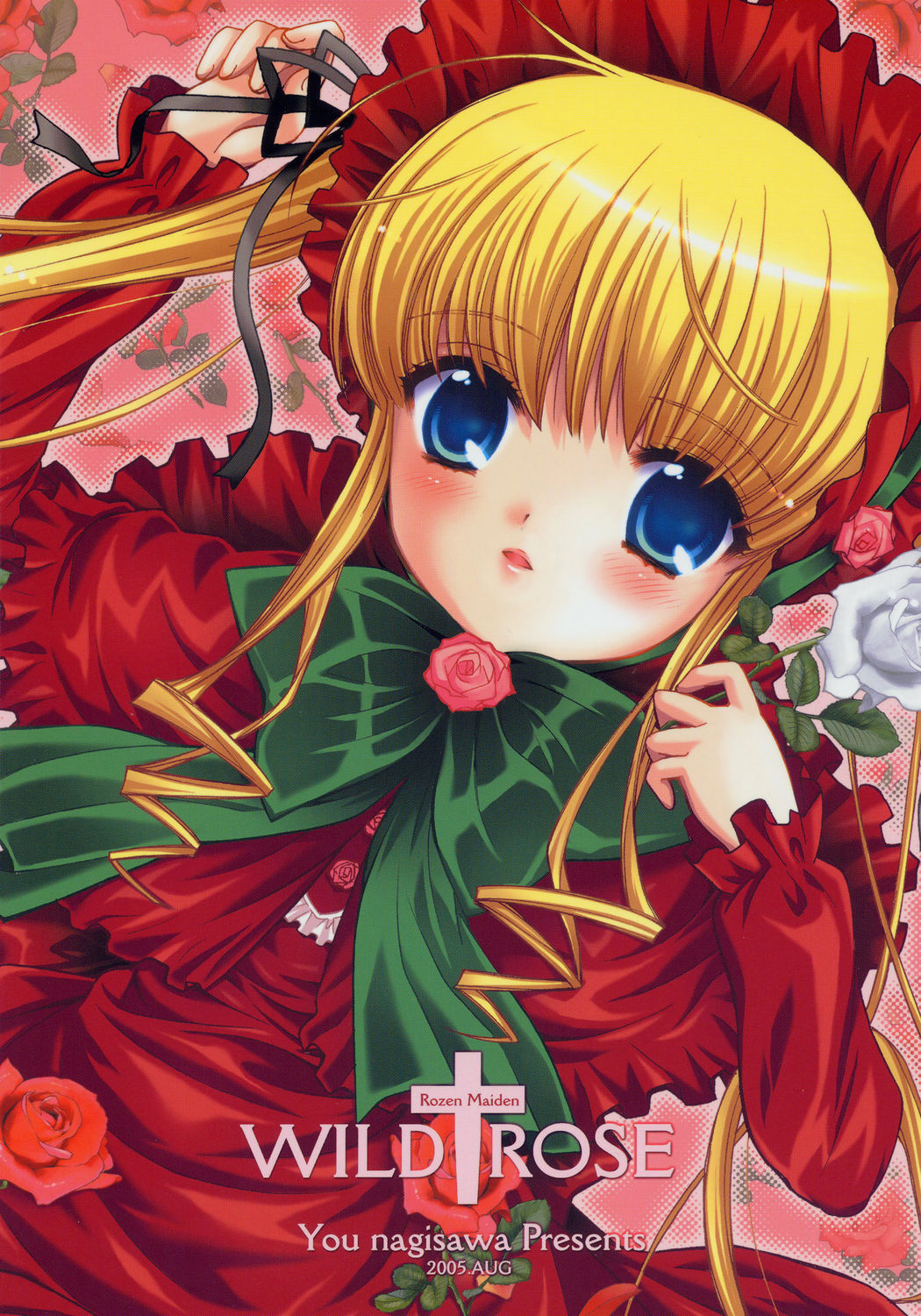 (C68) [しましましすてむ、なぎさわ屋 (なぎさわゆう)] WILD ROSE (ローゼンメイデン)