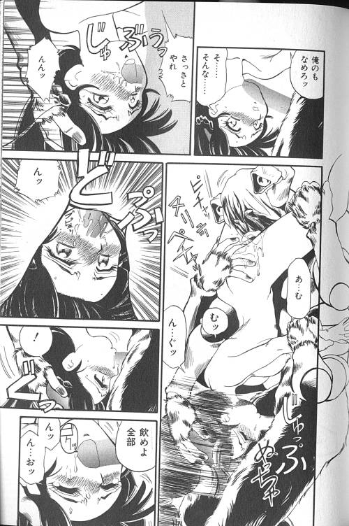 [フレッドケリー] ファイティングキッズ