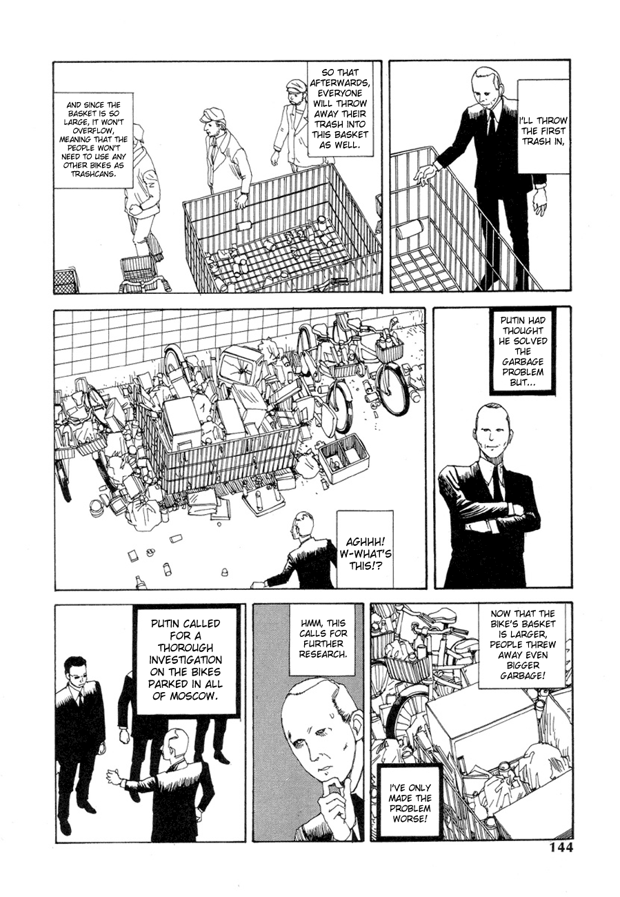 [駕籠真太郎] 踊る!クレムリン宮殿 [英訳]