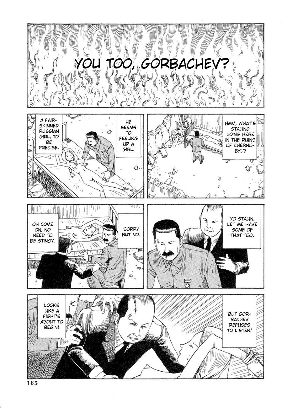 [駕籠真太郎] 踊る!クレムリン宮殿 [英訳]