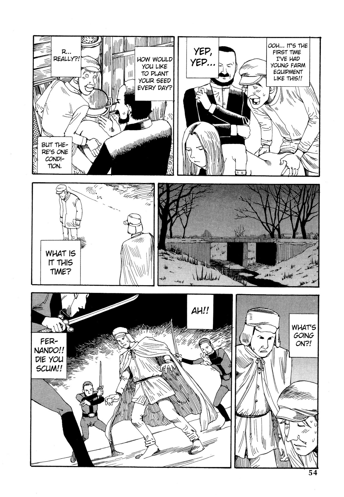 [駕籠真太郎] 踊る!クレムリン宮殿 [英訳]