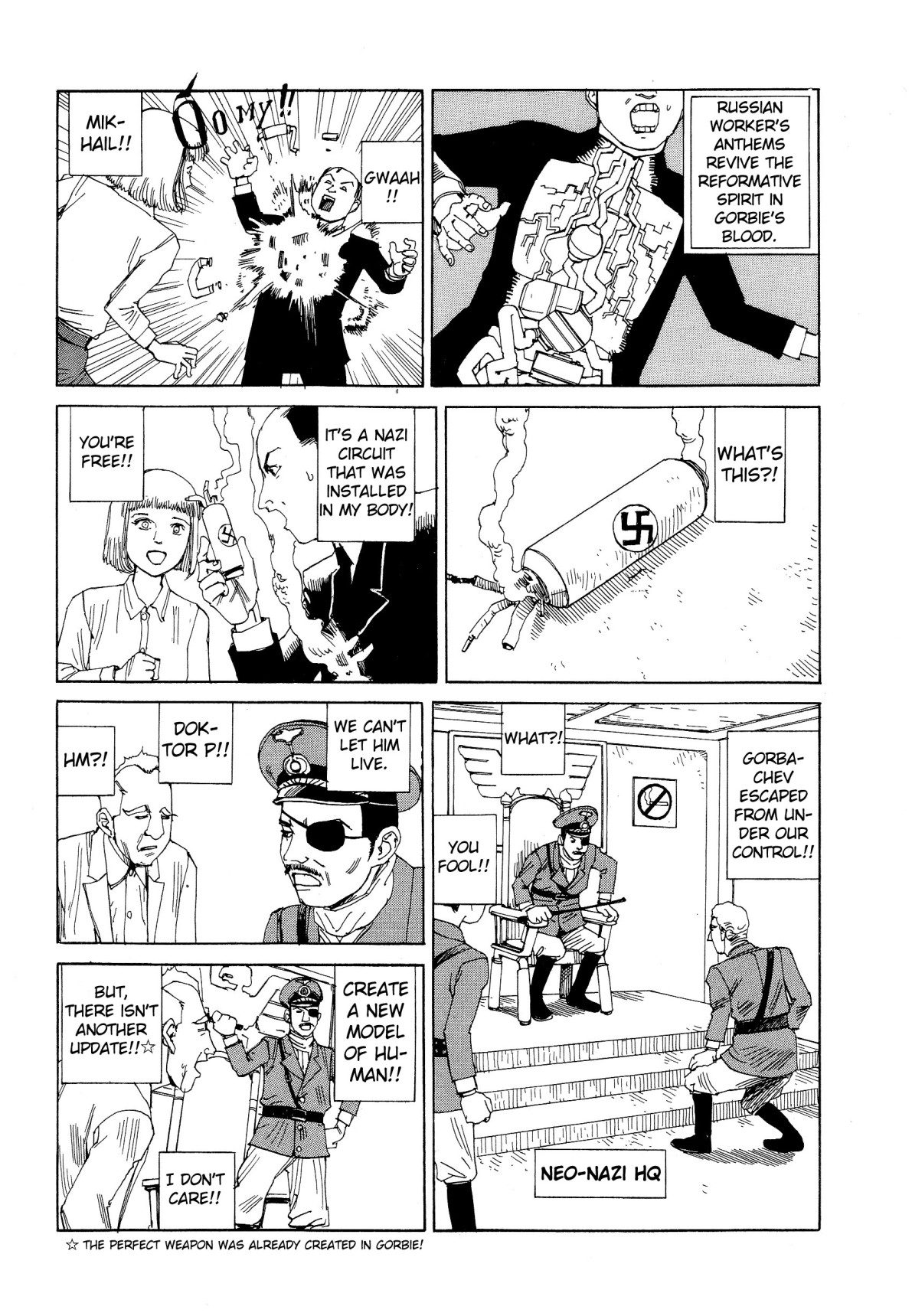 [駕籠真太郎] 踊る!クレムリン宮殿 [英訳]