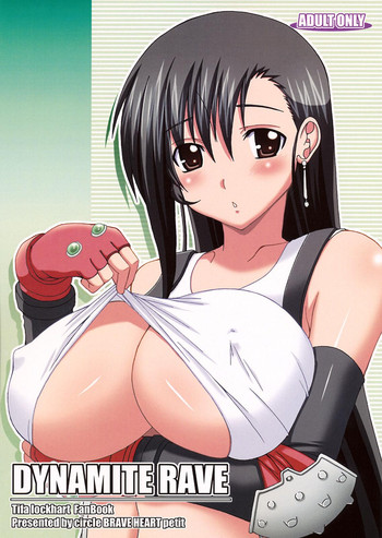 (C76) [BRAVE HEART petit (KOJIROU!)] DYNAMITE RAVE (ファイナルファンタジー VII) [英訳]