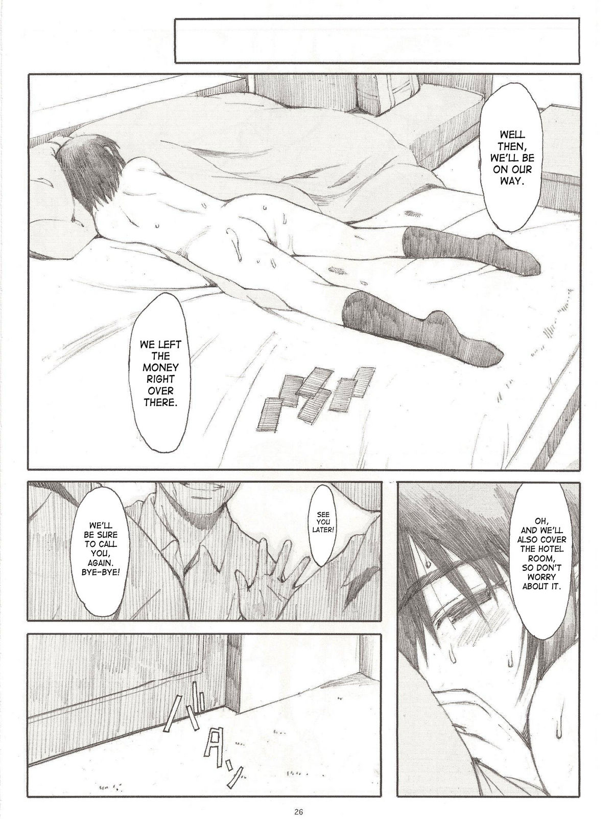 (C76) [関西オレンジ (荒井啓)] ナツカゼ！4 (よつばと！) [英訳]