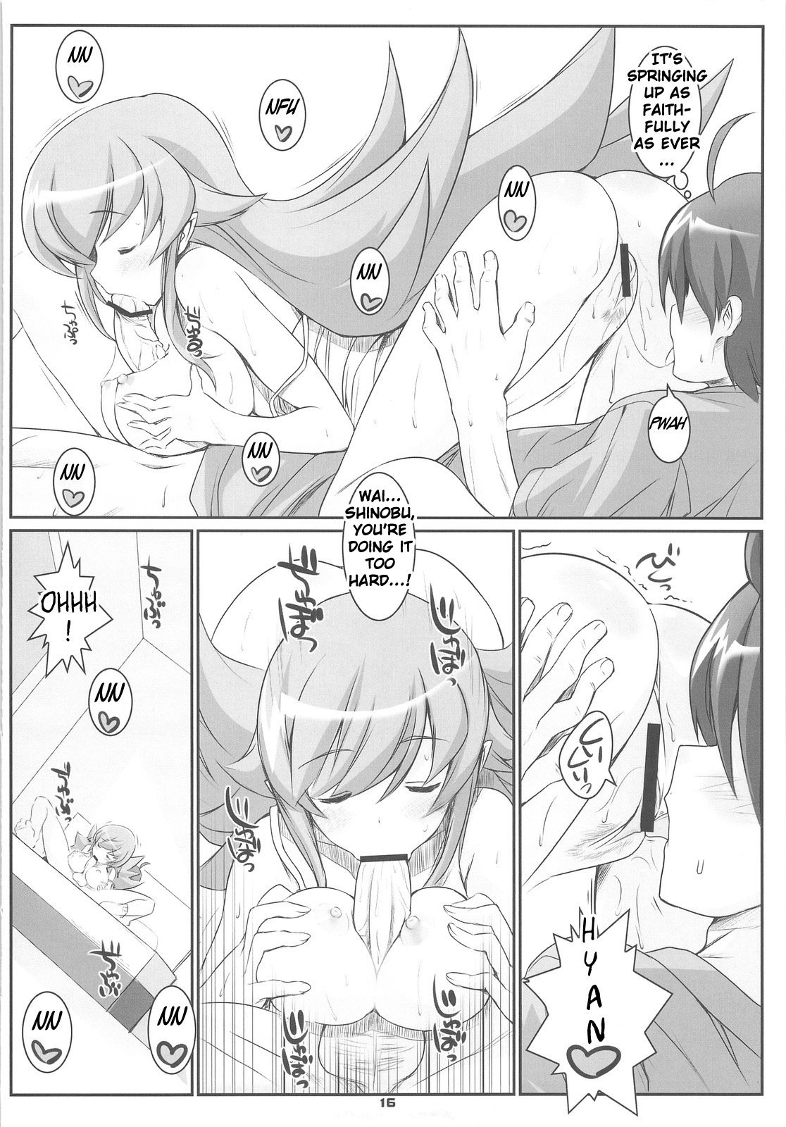 (C77) [Fountain's Square (はぎやまさかげ)] Eat' em Up (化物語) [英訳]