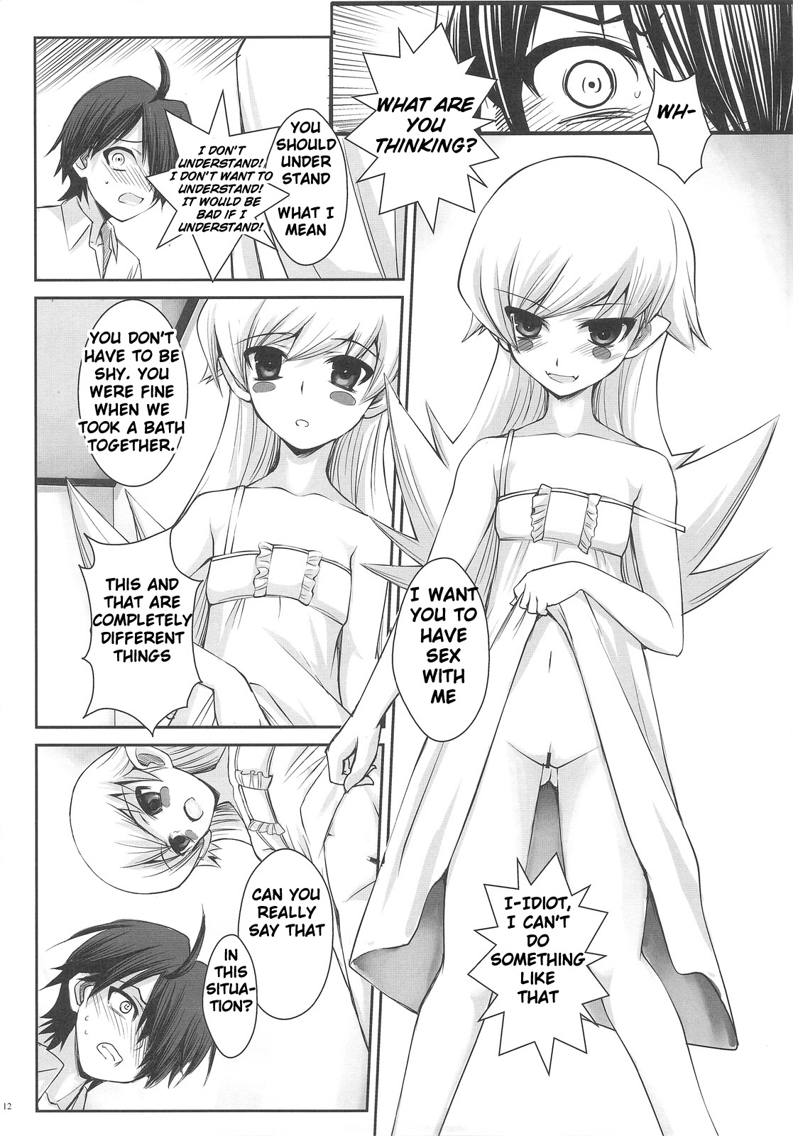 (サンクリ46) [Rothmans Workstation (ROS)] SENGOKU FROG (中) (化物語) [英訳]